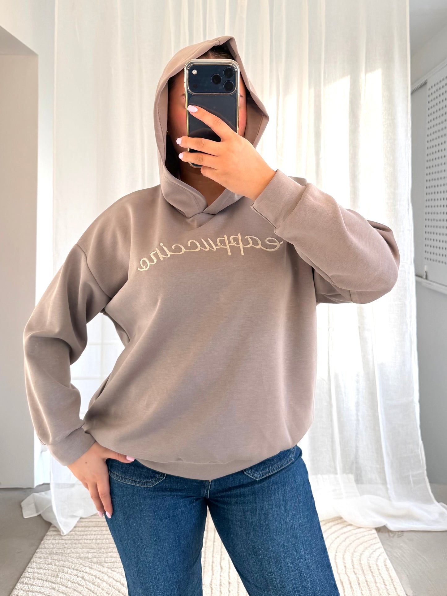 Cappuccino Butterstoff Hoodie in Taupe