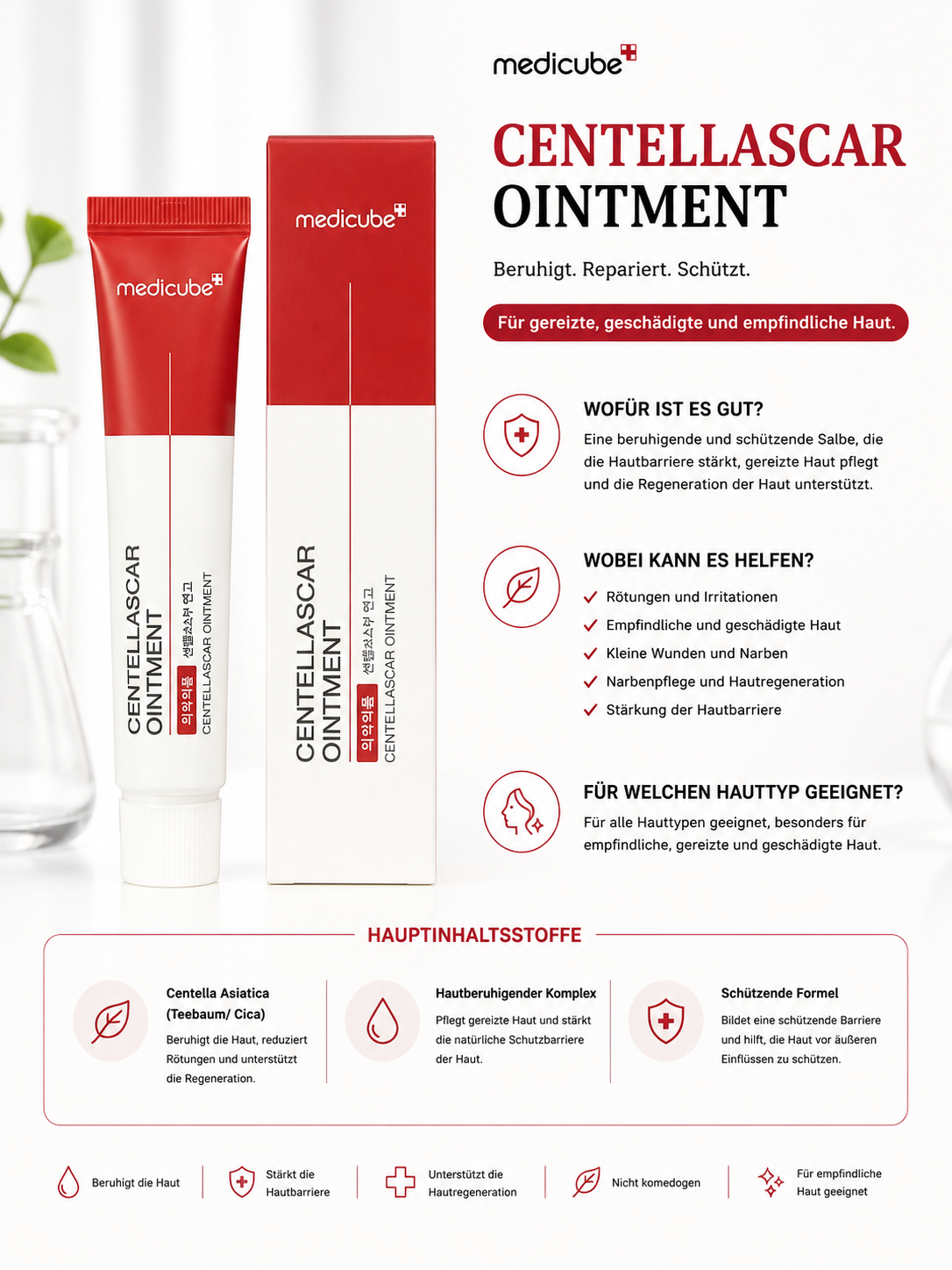 Medicube CENTELLASCAR OINTMENT